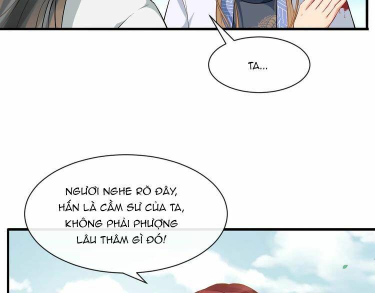 Bồng Sơn Viễn 2 - Chương 11