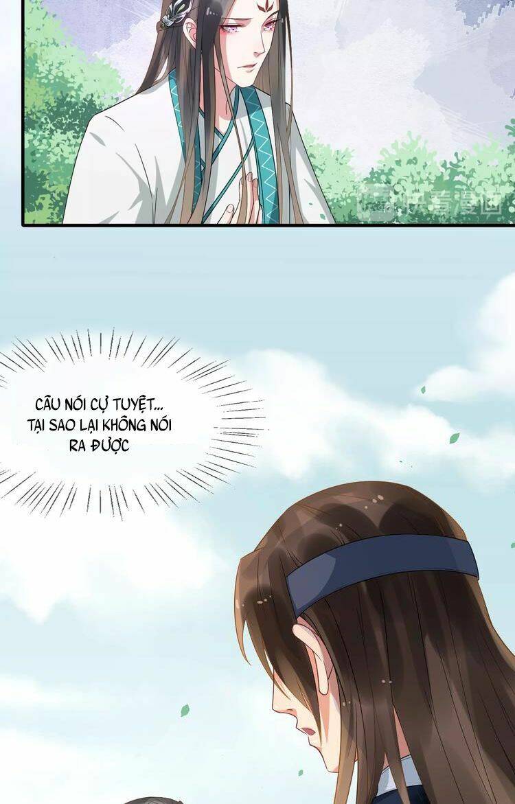 Bồng Sơn Viễn 2 - Chương 11