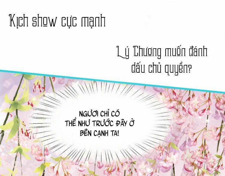 Bồng Sơn Viễn 2 - Chương 11