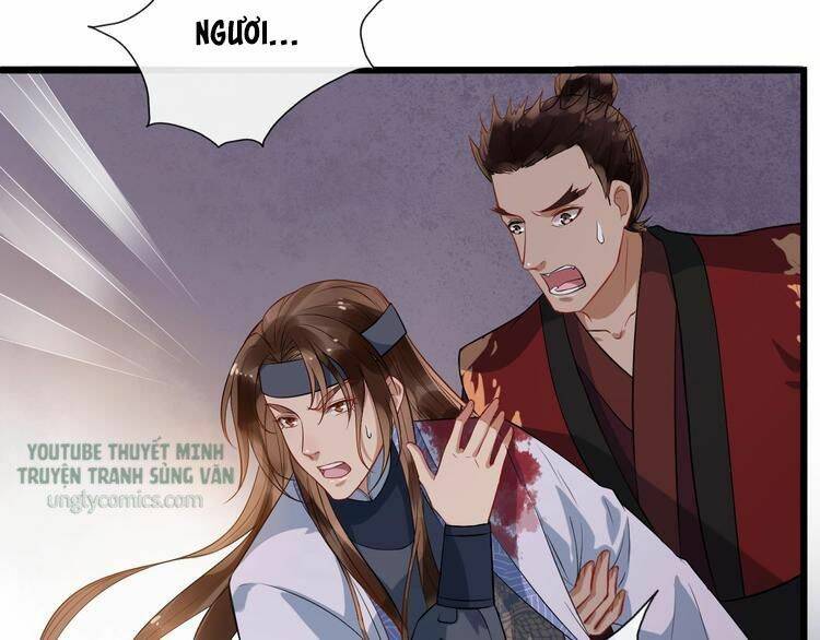 Bồng Sơn Viễn 2 - Chương 12