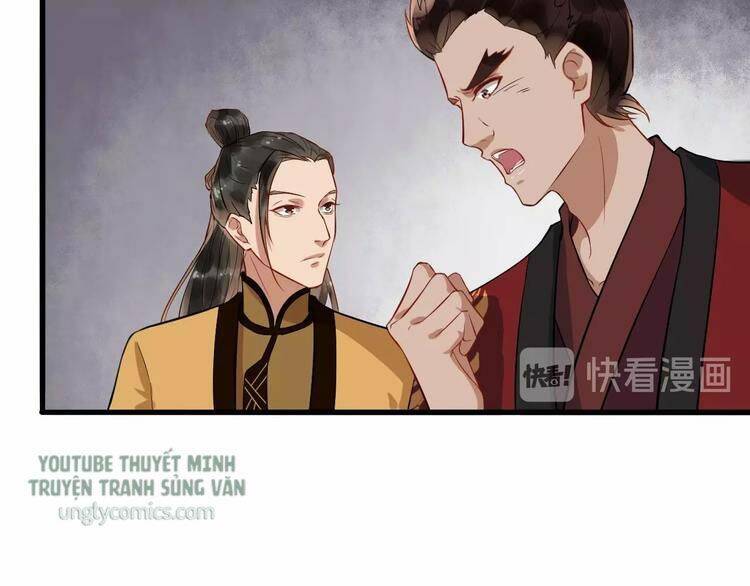 Bồng Sơn Viễn 2 - Chương 12