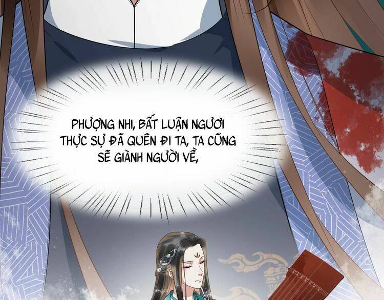 Bồng Sơn Viễn 2 - Chương 12