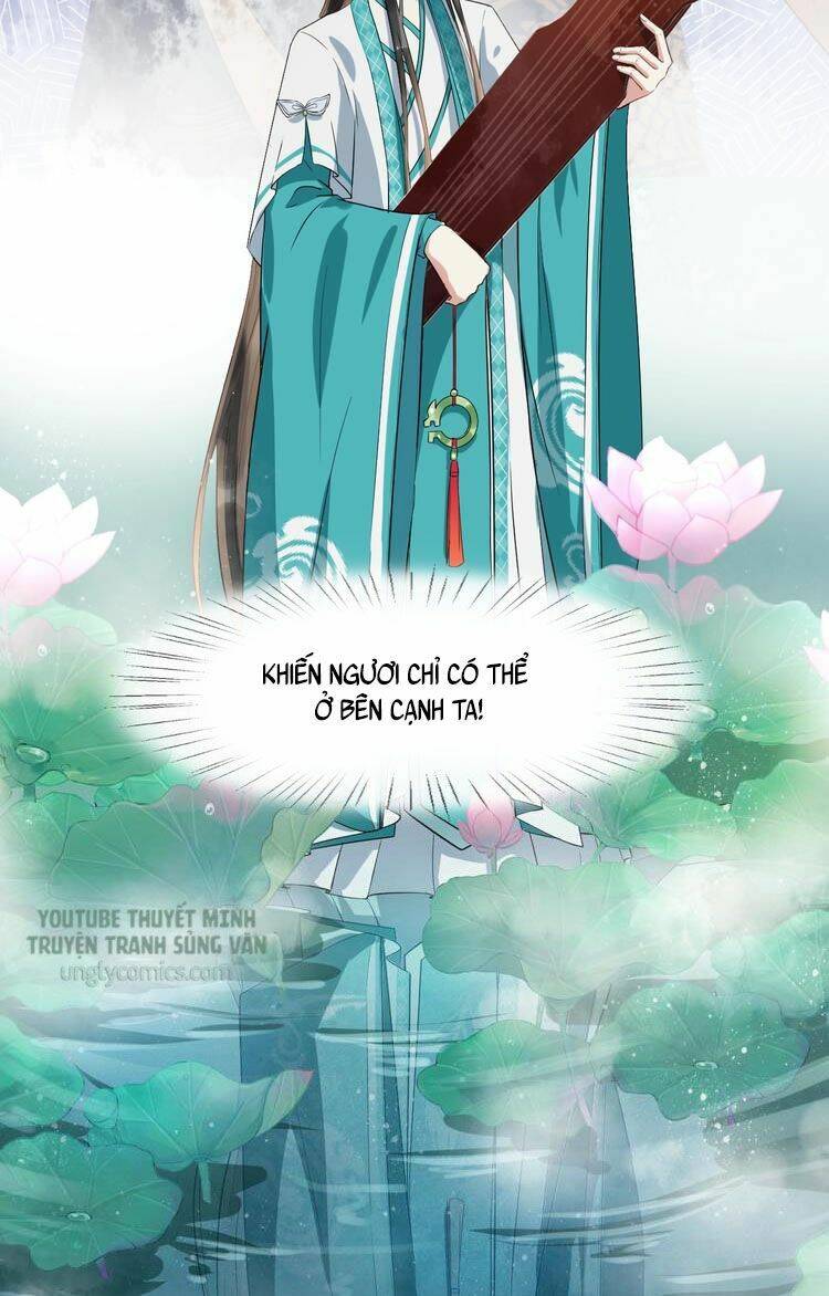 Bồng Sơn Viễn 2 - Chương 12