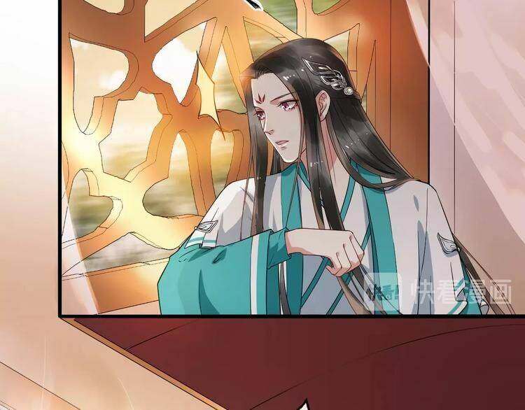 Bồng Sơn Viễn 2 - Chương 12