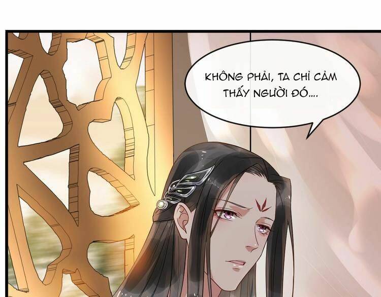 Bồng Sơn Viễn 2 - Chương 12