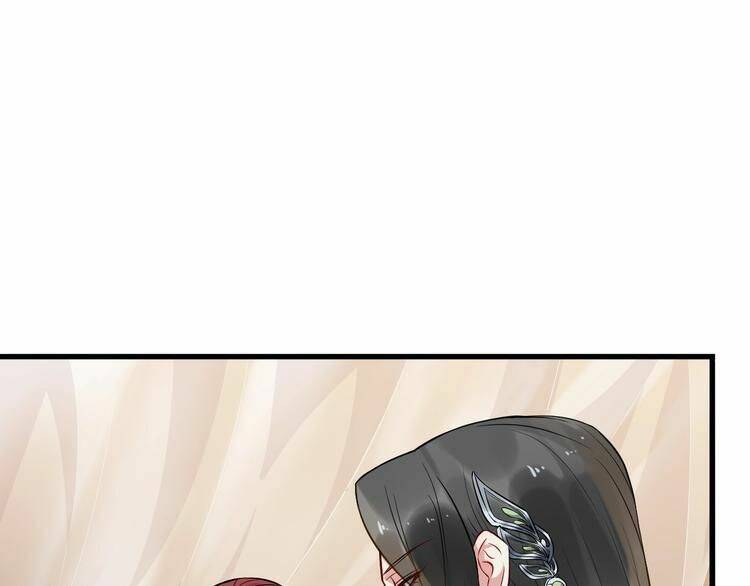 Bồng Sơn Viễn 2 - Chương 12