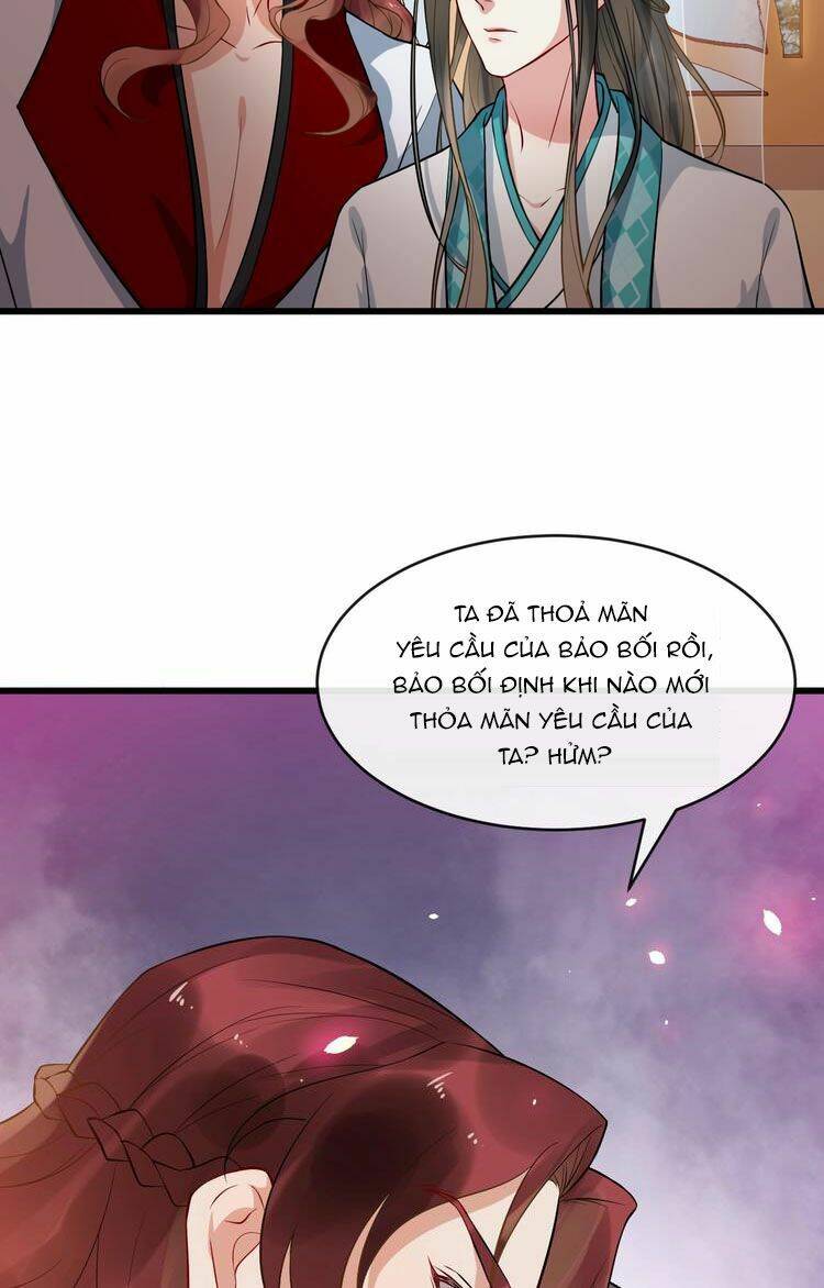 Bồng Sơn Viễn 2 - Chương 12