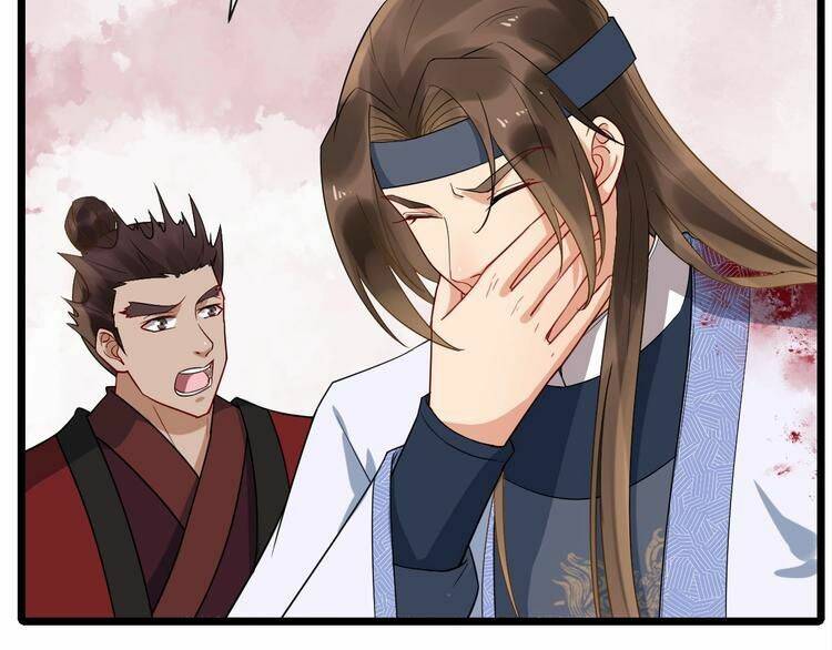 Bồng Sơn Viễn 2 - Chương 12