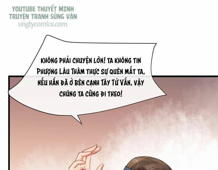 Bồng Sơn Viễn 2 - Chương 12