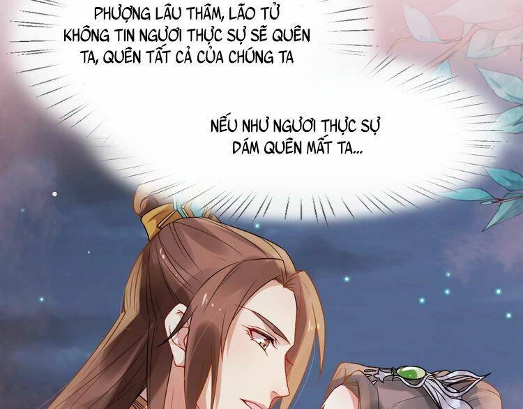 Bồng Sơn Viễn 2 - Chương 12