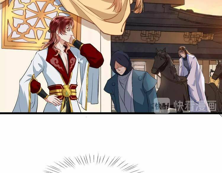 Bồng Sơn Viễn 2 - Chương 13