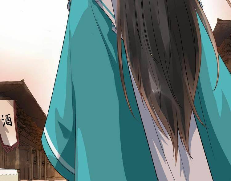 Bồng Sơn Viễn 2 - Chương 13