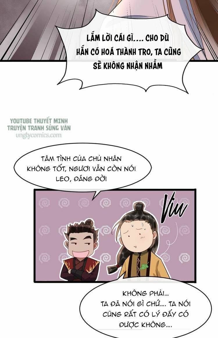 Bồng Sơn Viễn 2 - Chương 13