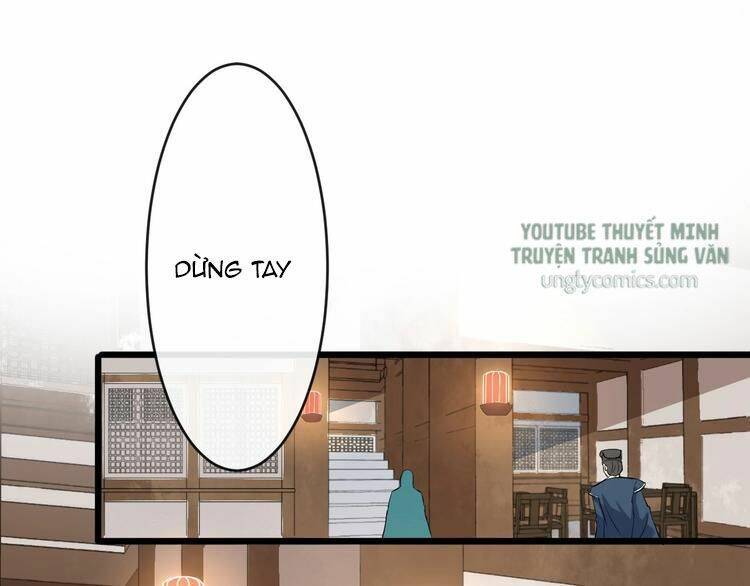 Bồng Sơn Viễn 2 - Chương 13