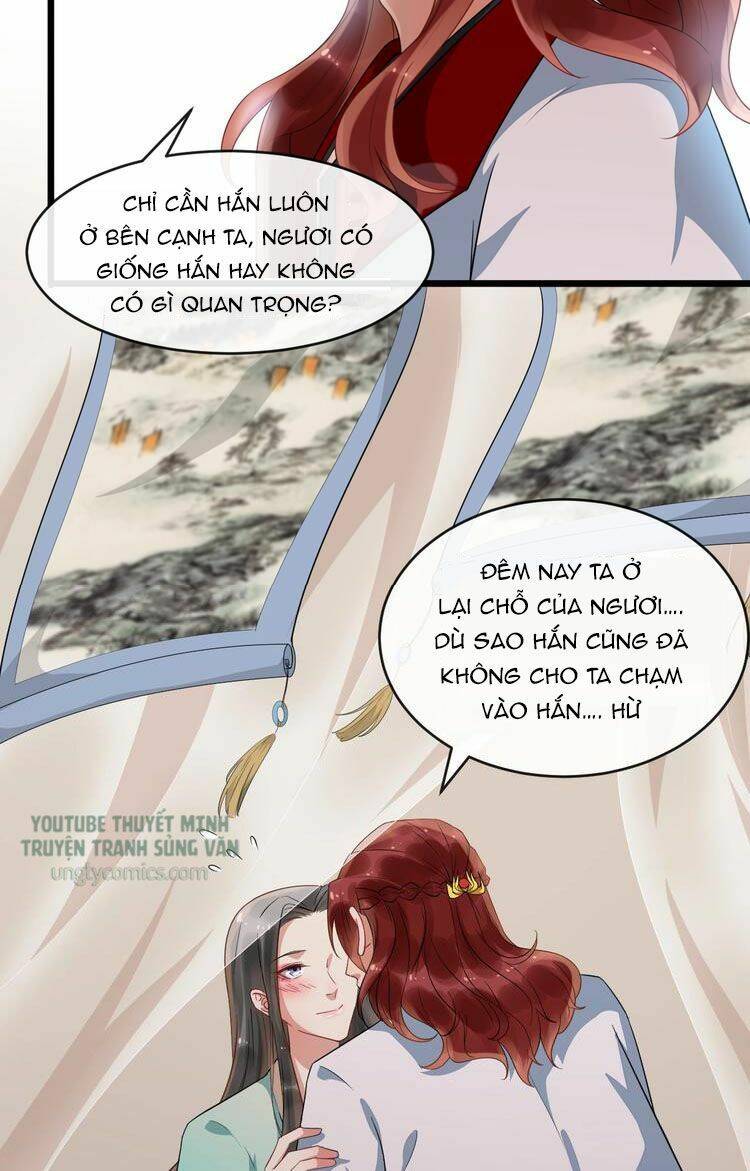 Bồng Sơn Viễn 2 - Chương 13