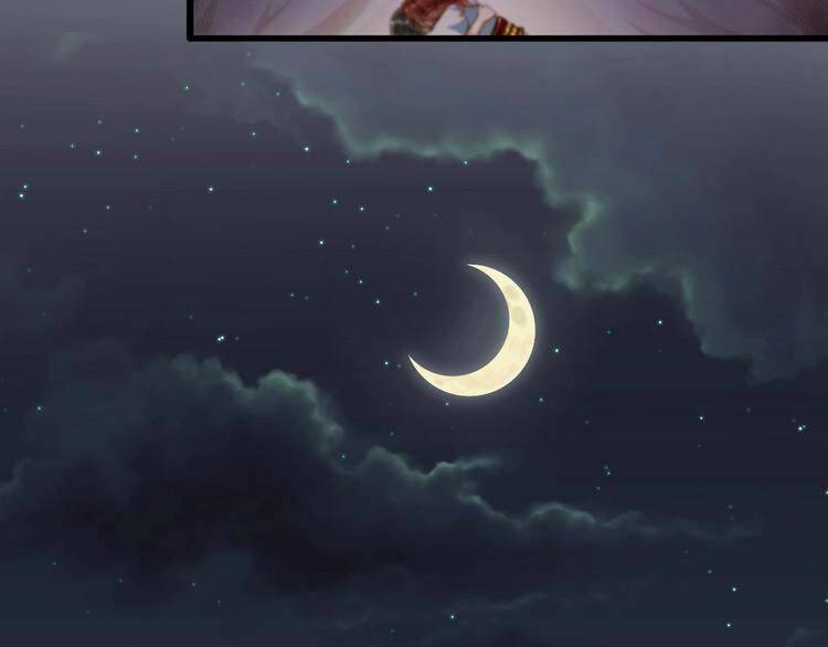 Bồng Sơn Viễn 2 - Chương 13