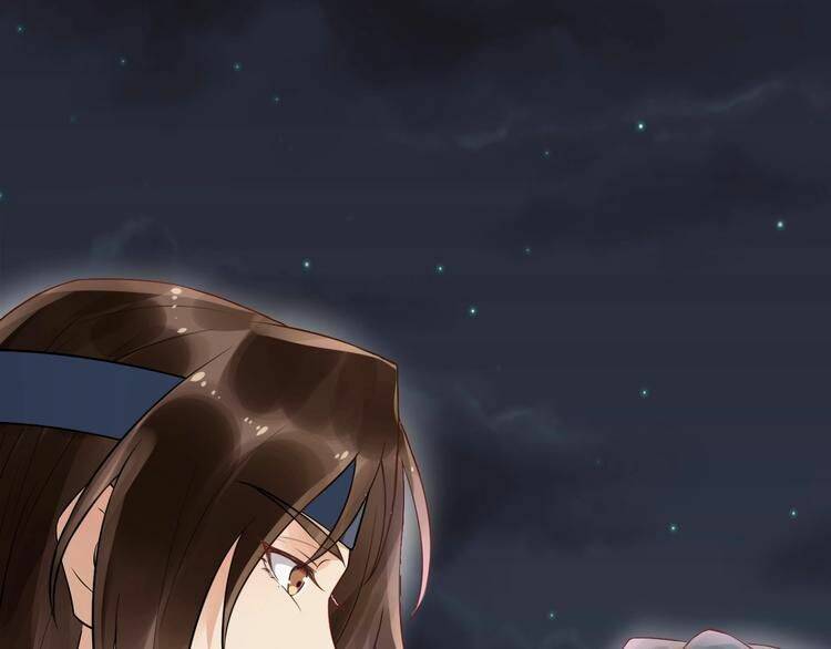 Bồng Sơn Viễn 2 - Chương 14