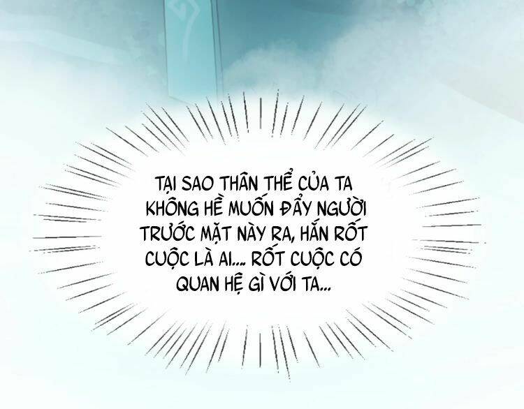 Bồng Sơn Viễn 2 - Chương 14