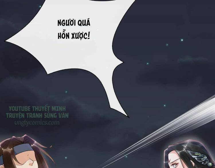 Bồng Sơn Viễn 2 - Chương 14