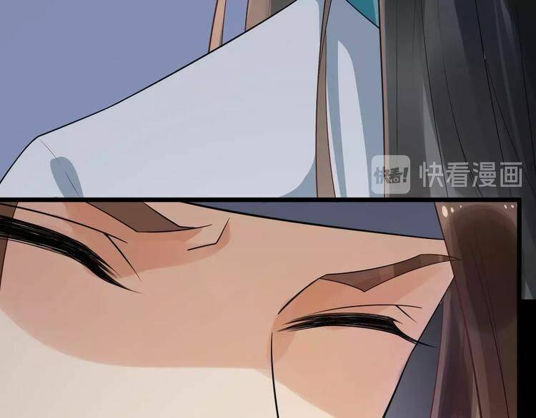 Bồng Sơn Viễn 2 - Chương 14