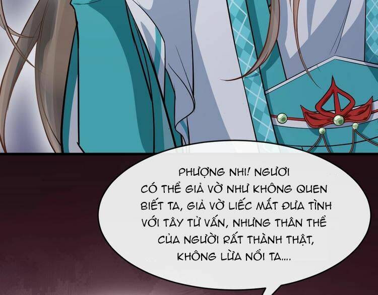 Bồng Sơn Viễn 2 - Chương 14