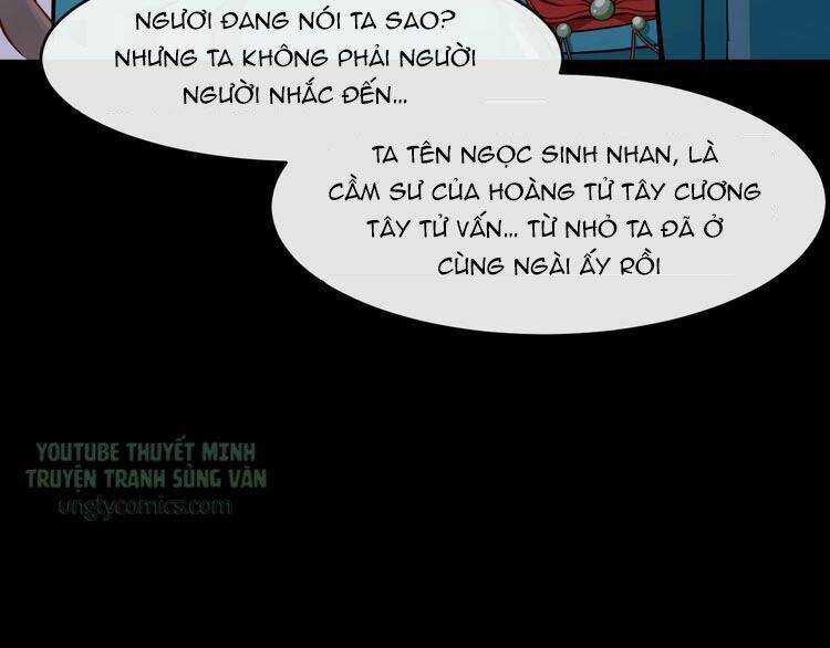 Bồng Sơn Viễn 2 - Chương 14