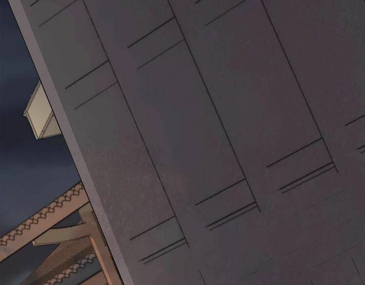 Bồng Sơn Viễn 2 - Chương 14