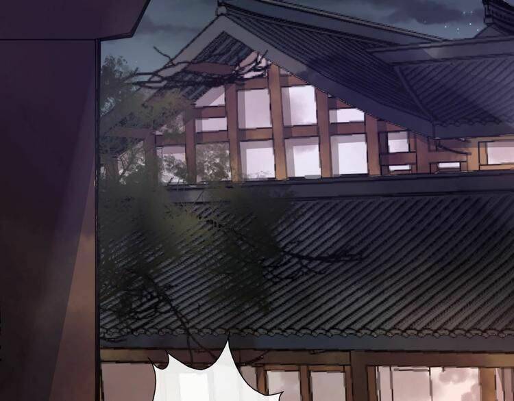 Bồng Sơn Viễn 2 - Chương 15