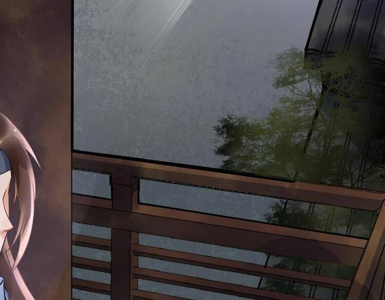 Bồng Sơn Viễn 2 - Chương 15