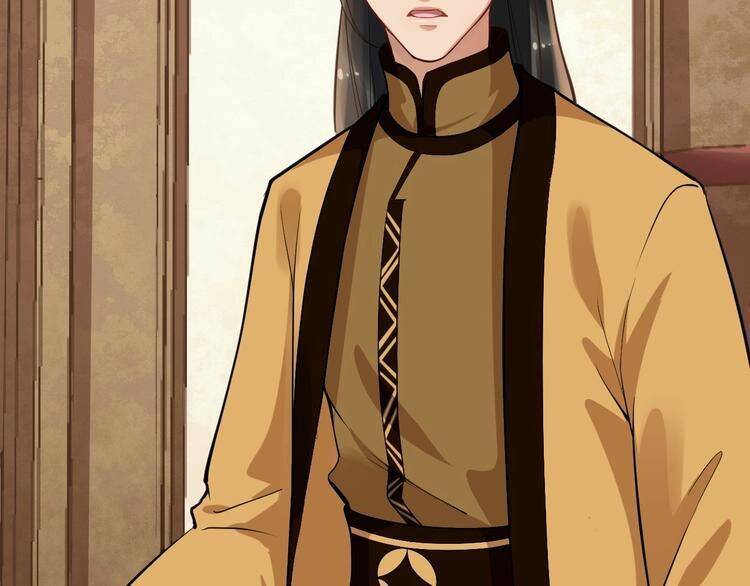 Bồng Sơn Viễn 2 - Chương 15