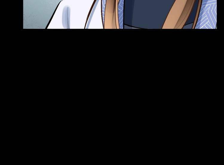 Bồng Sơn Viễn 2 - Chương 15