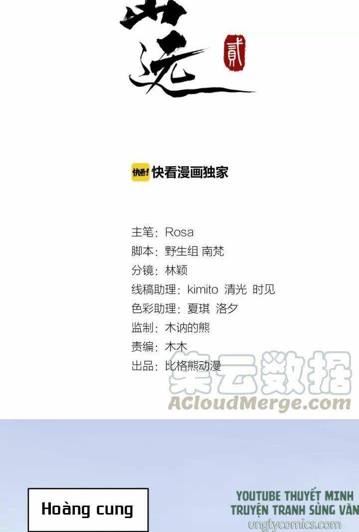 Bồng Sơn Viễn 2 - Chương 16