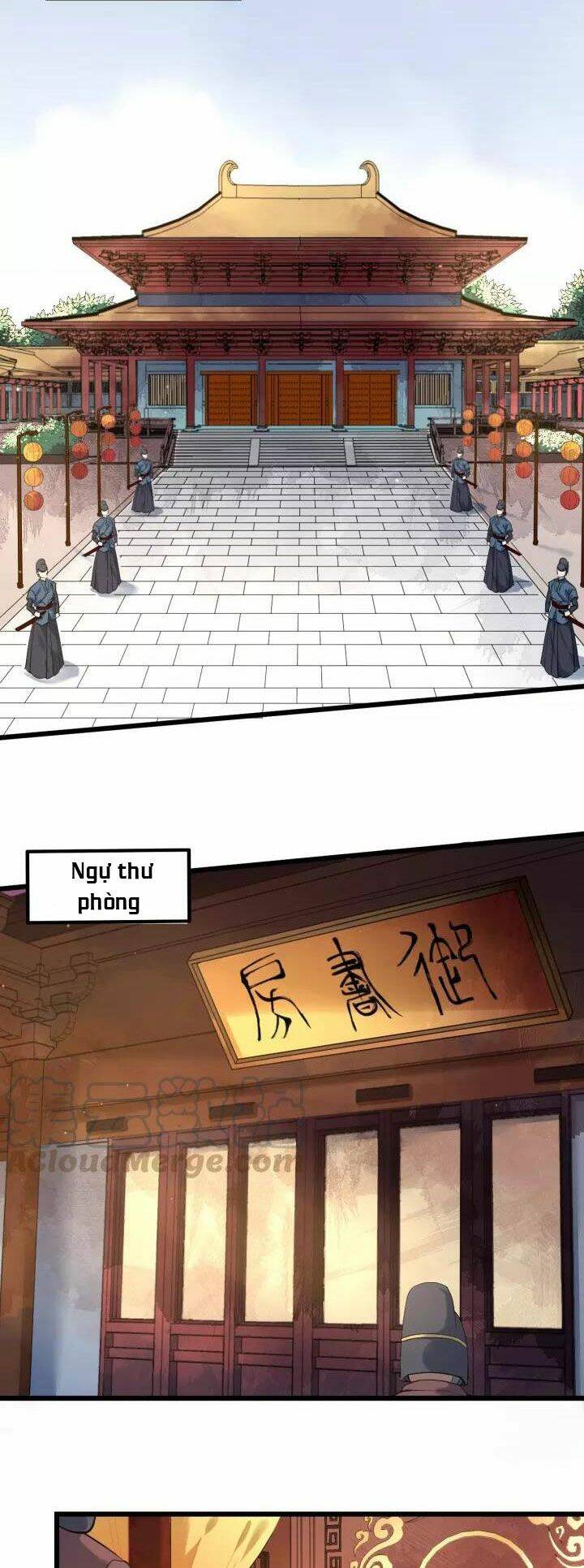 Bồng Sơn Viễn 2 - Chương 16