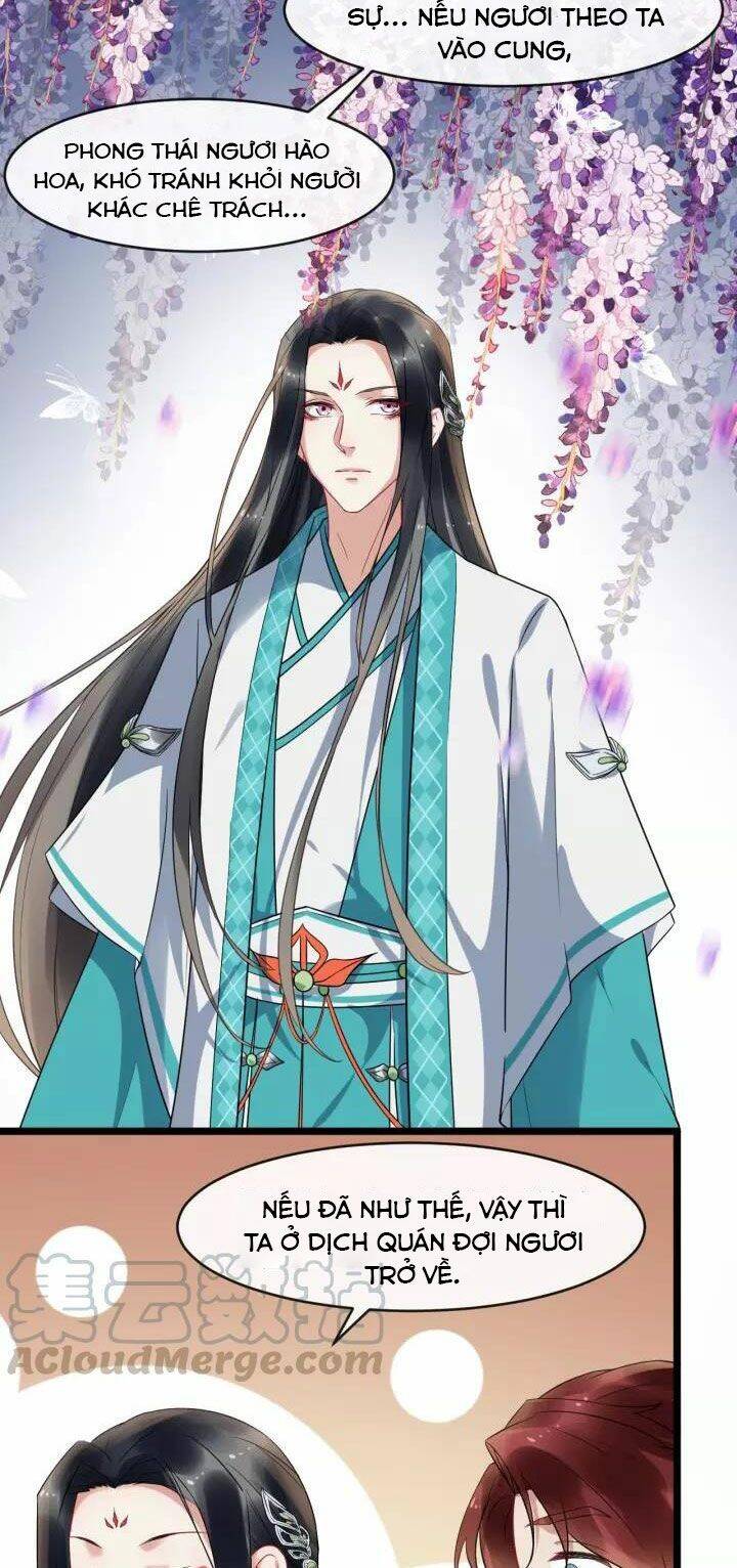 Bồng Sơn Viễn 2 - Chương 16