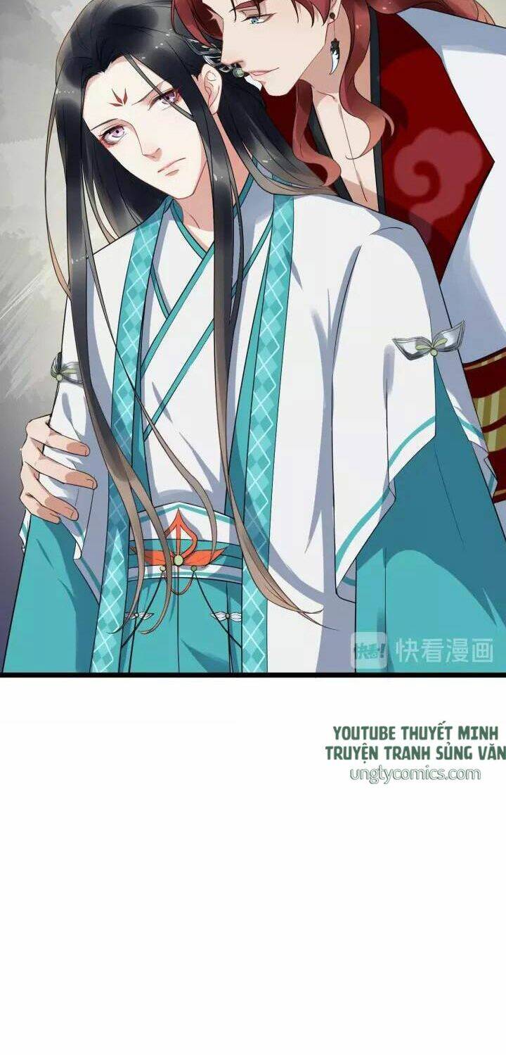 Bồng Sơn Viễn 2 - Chương 16