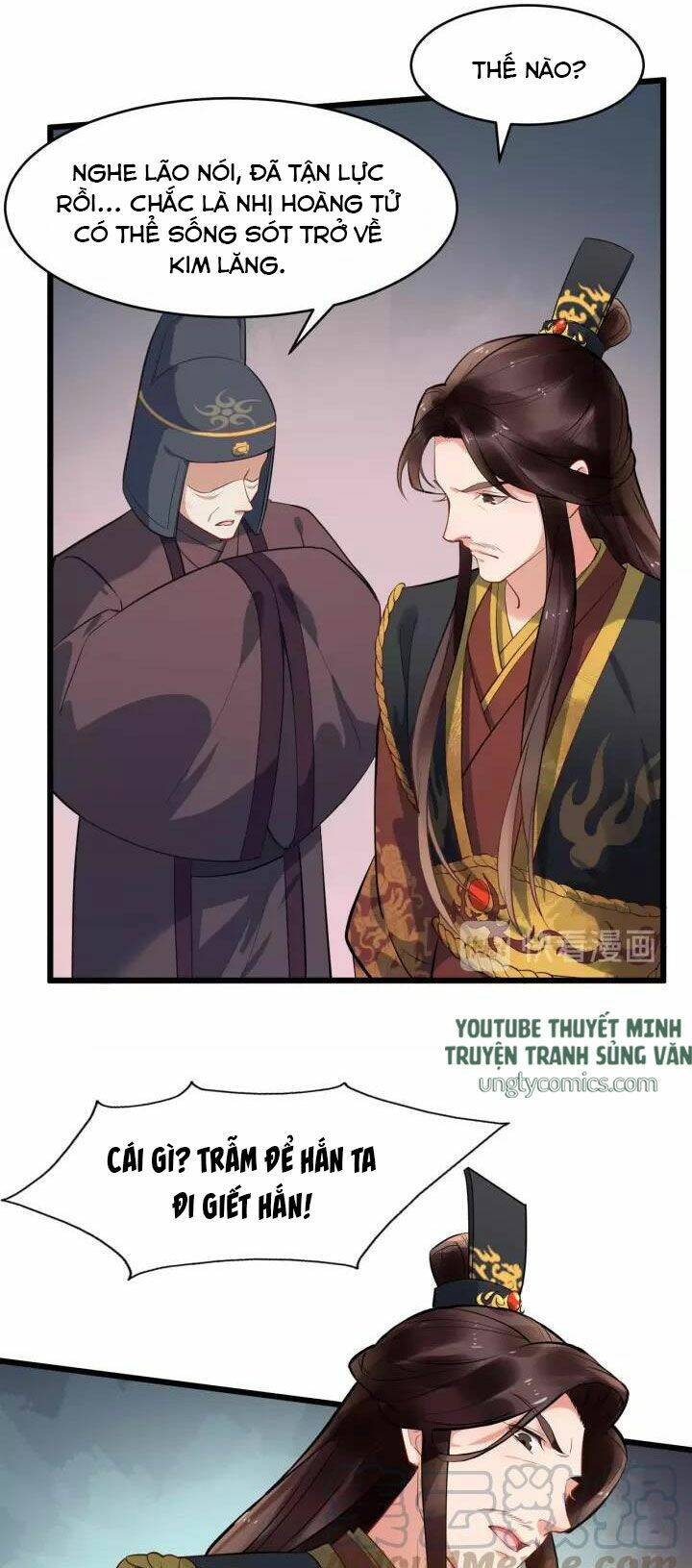 Bồng Sơn Viễn 2 - Chương 16