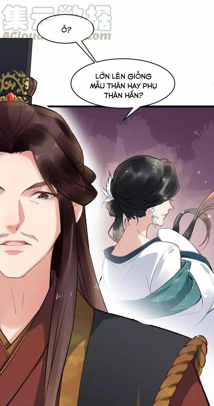 Bồng Sơn Viễn 2 - Chương 16