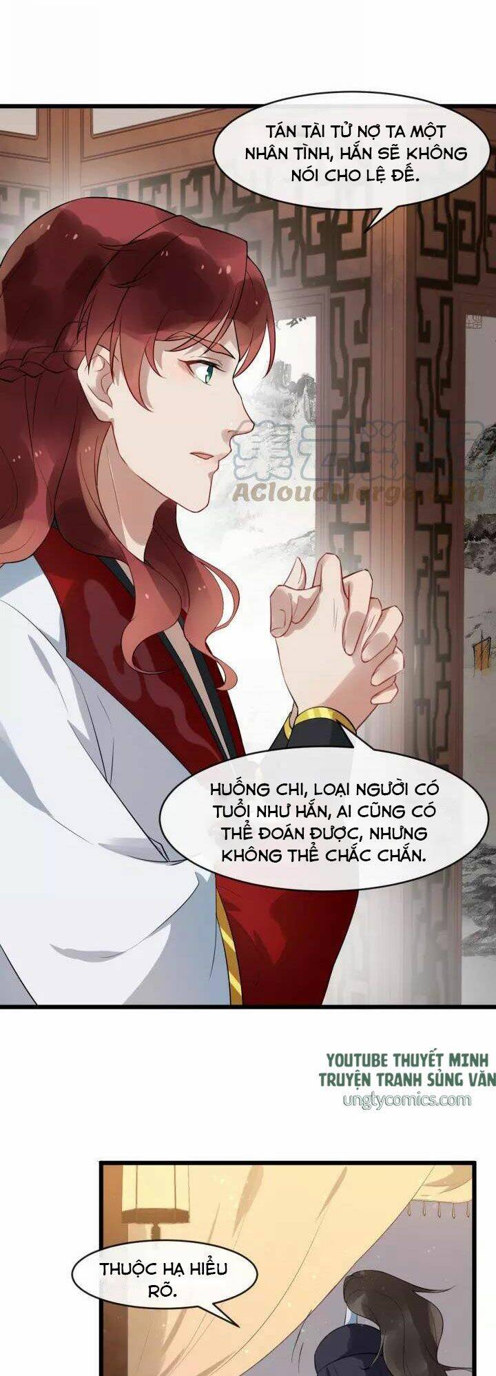 Bồng Sơn Viễn 2 - Chương 17