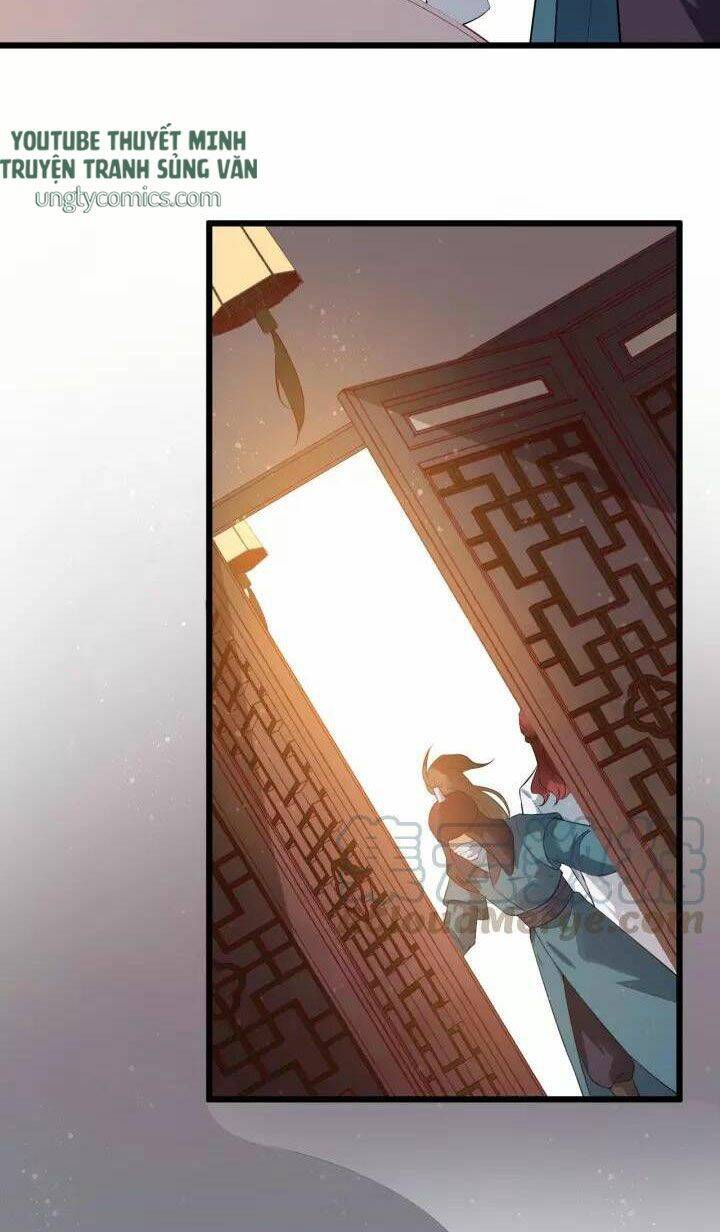 Bồng Sơn Viễn 2 - Chương 17