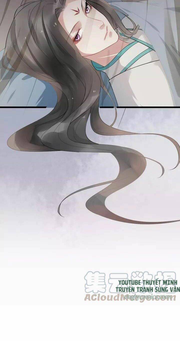 Bồng Sơn Viễn 2 - Chương 17