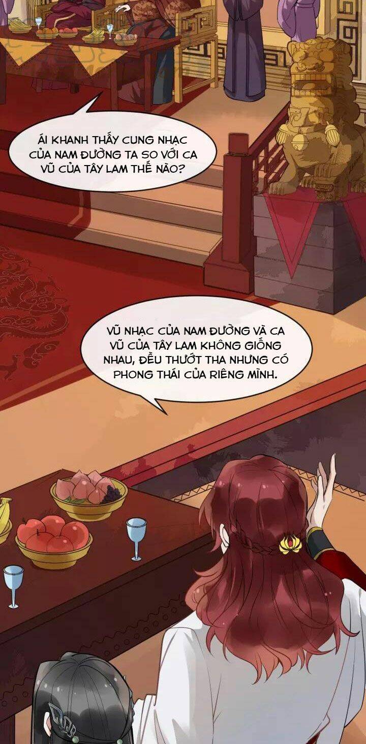 Bồng Sơn Viễn 2 - Chương 17