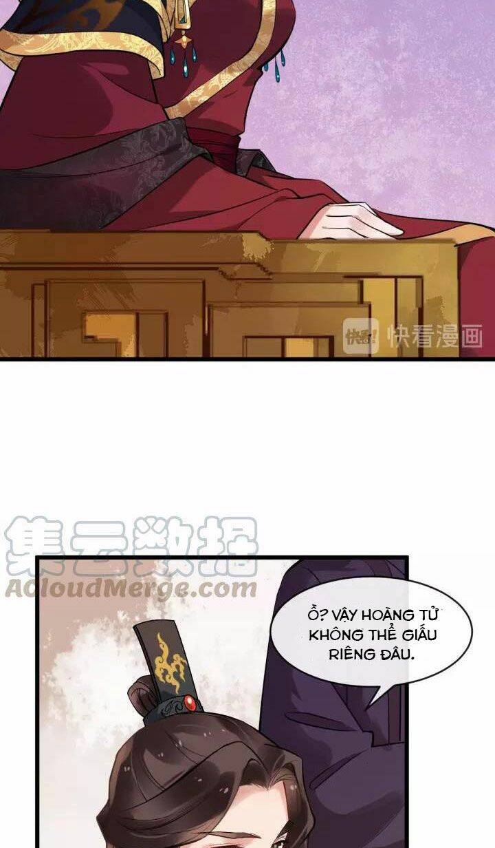 Bồng Sơn Viễn 2 - Chương 17