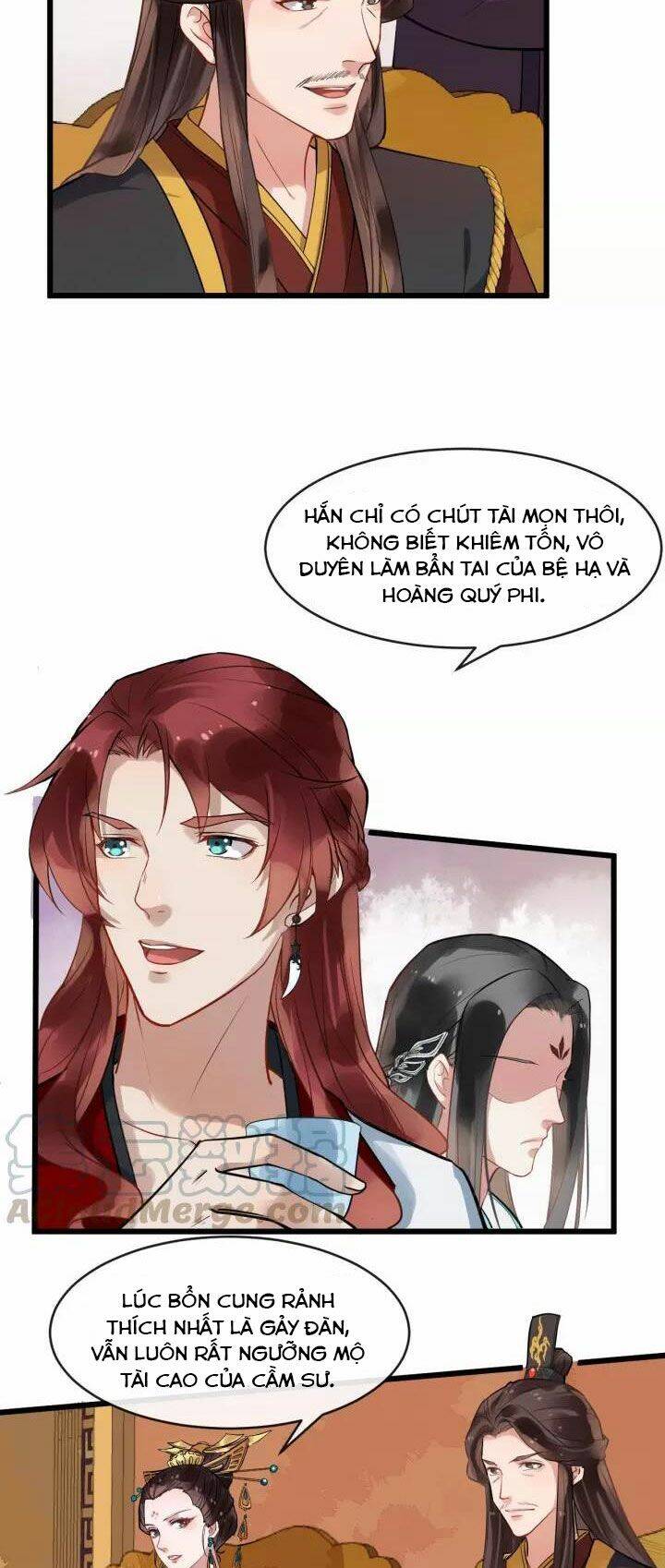 Bồng Sơn Viễn 2 - Chương 17