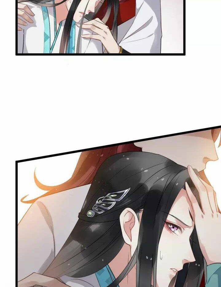 Bồng Sơn Viễn 2 - Chương 17