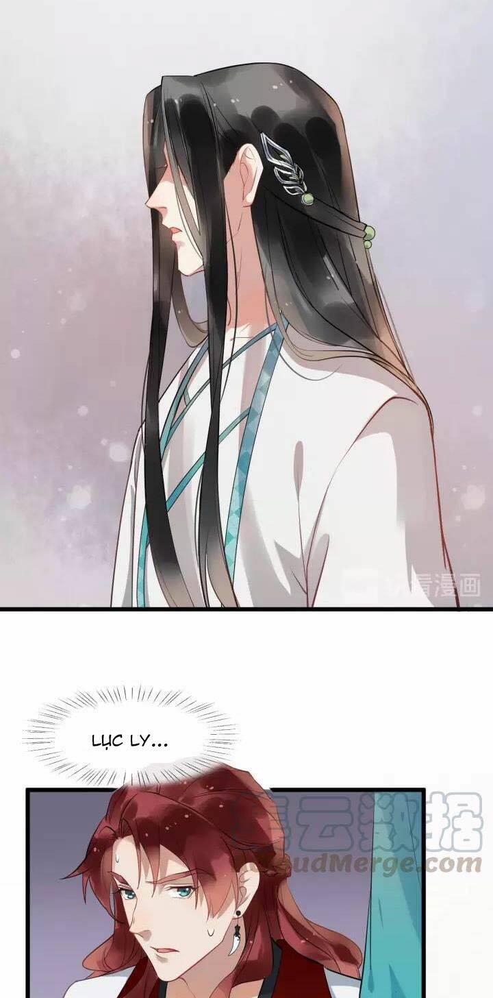 Bồng Sơn Viễn 2 - Chương 17