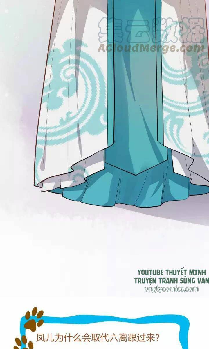 Bồng Sơn Viễn 2 - Chương 17