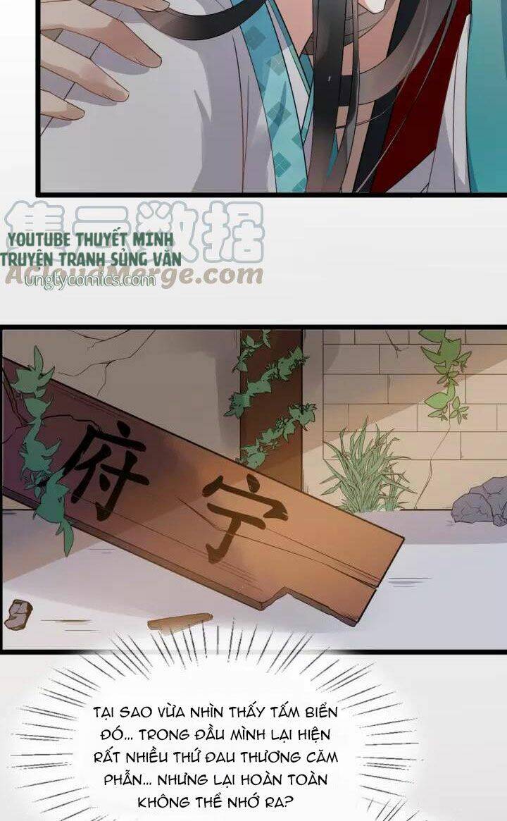 Bồng Sơn Viễn 2 - Chương 17