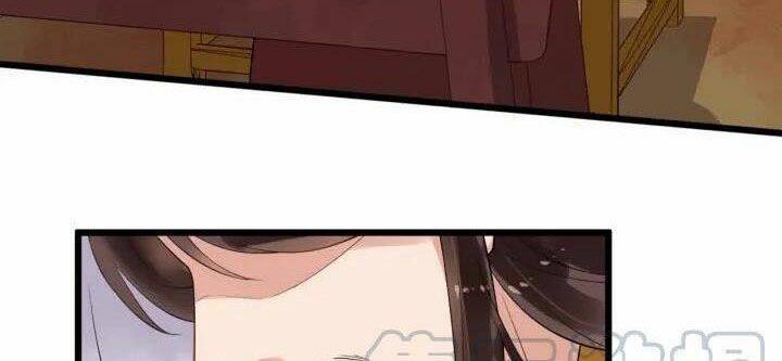 Bồng Sơn Viễn 2 - Chương 19