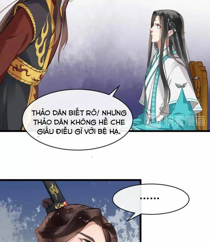 Bồng Sơn Viễn 2 - Chương 20