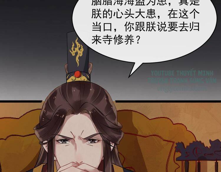 Bồng Sơn Viễn 2 - Chương 21